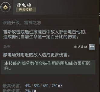 DOTA2敌人消失提示如何发出？