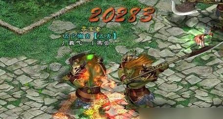征途2s智取任务攻略（打造高效任务完成之路）