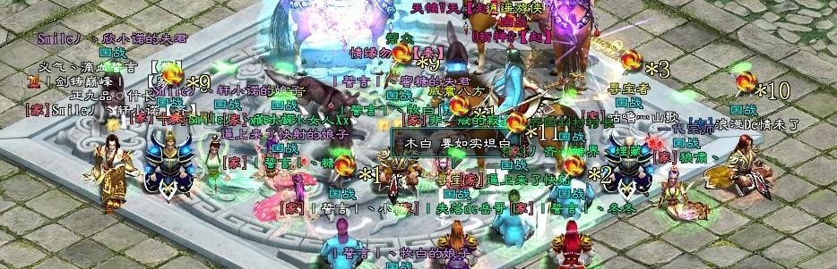 征途2s智取任务攻略（打造高效任务完成之路）