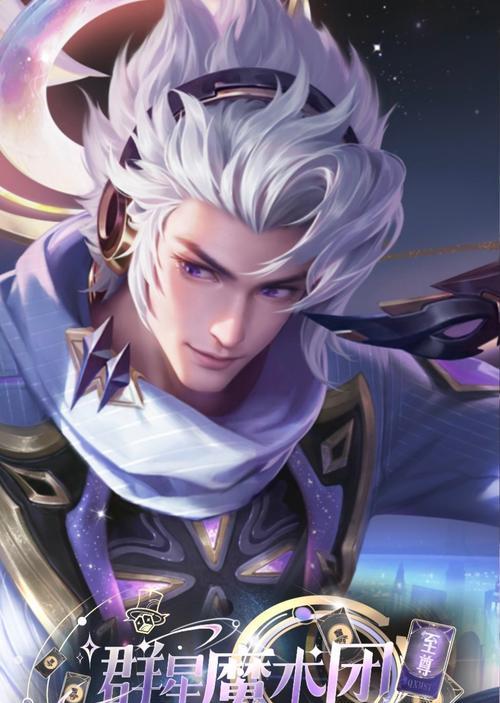 王者荣耀韩信怎么获得？故人韩信的获取途径有哪些？