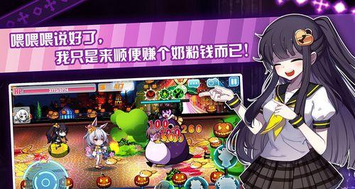 《崩坏学园2》闪退无法进入解决方案（遇到闪退问题如何解决）