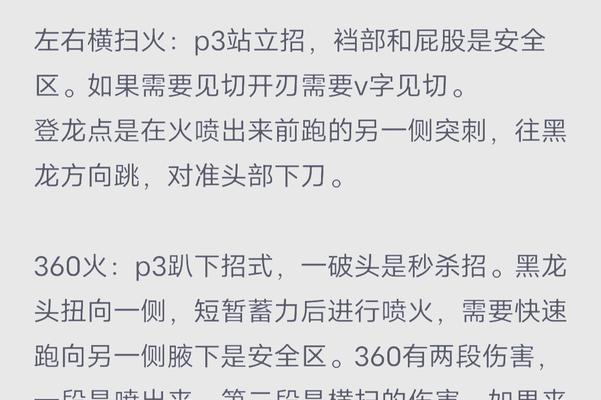 刀塔换刀超时问题如何解决？