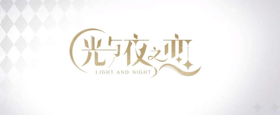《以少女的王座》日配音名单一览（探索《以少女的王座》游戏中精彩的声音表演）