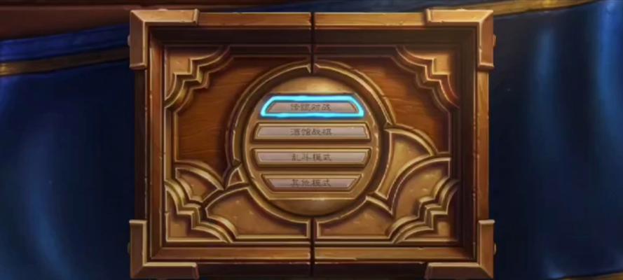 手机上如何下载炉石传说？雷神加速器下载炉石传说的步骤是什么？