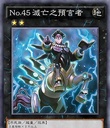 Skul（探索死神属性）