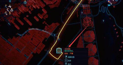 《以赛博朋克2077》痴人说梦任务详细流程攻略（揭秘《以赛博朋克2077》最令人费解的任务）