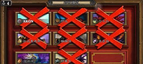 炉石传说积分兑换商城消失怎么办？如何恢复？