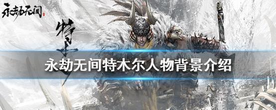探索月神的迷宫（康亚）