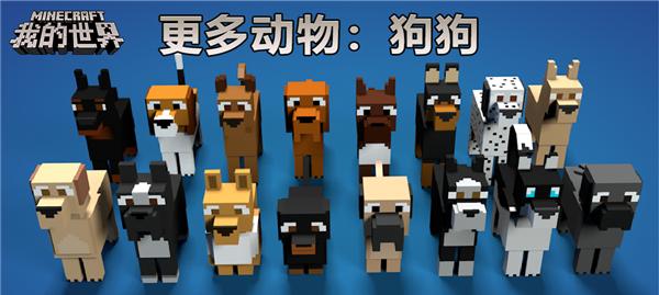 红警我的世界玩法介绍是什么？如何快速上手？