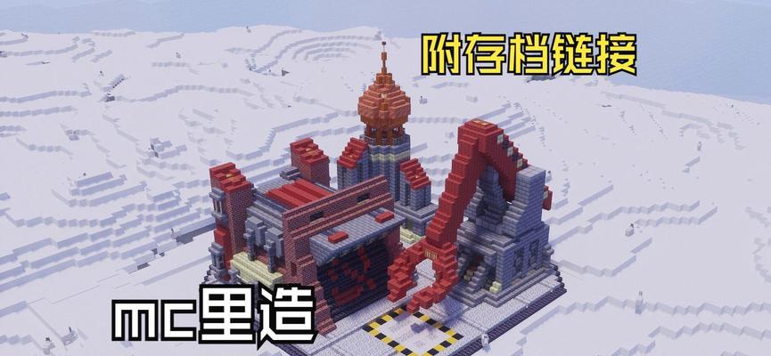 红警我的世界玩法介绍是什么？如何快速上手？