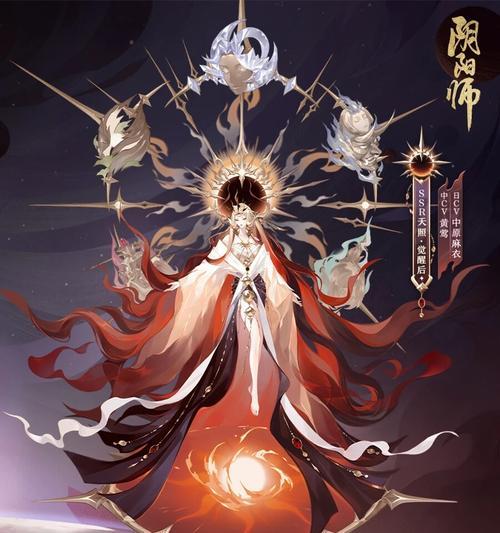 阴阳师中天照式神的玩法是什么？有哪些技巧？