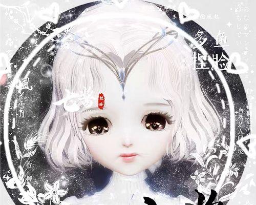 《以天谕手游奶妈灵珑宠物选择指南》（为你的奶妈角色选择最合适的灵珑宠物）