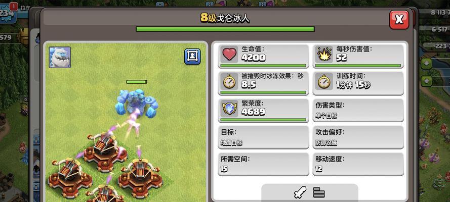 部落冲突中援兵的释放技巧是什么？