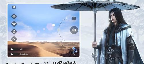 《上古神魔》游戏命格系统解析（开启命运之门）