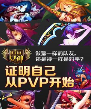 手机上如何查看刀塔2的id？查看id的具体步骤是什么？