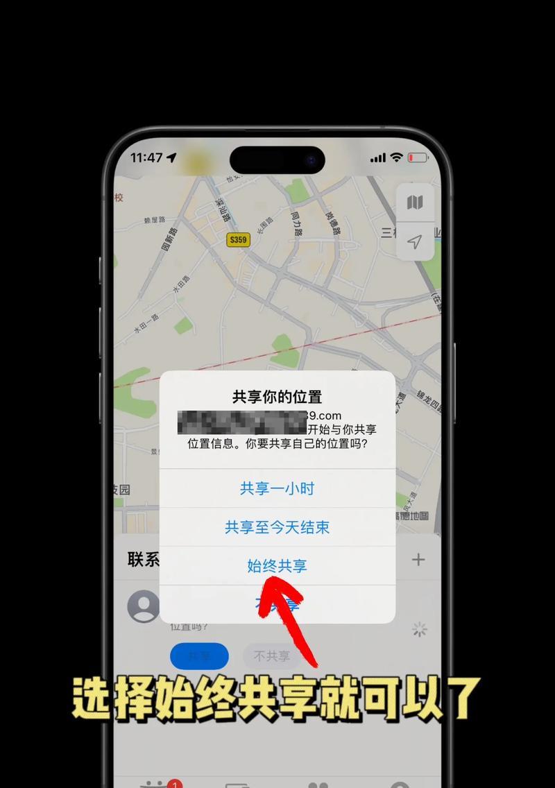 手机上如何查看刀塔2的id？查看id的具体步骤是什么？