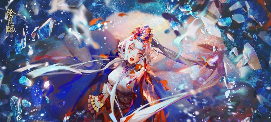 为什么阴阳师没有变态服？
