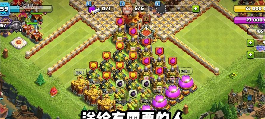 部落冲突领取装饰物的步骤和条件是什么？