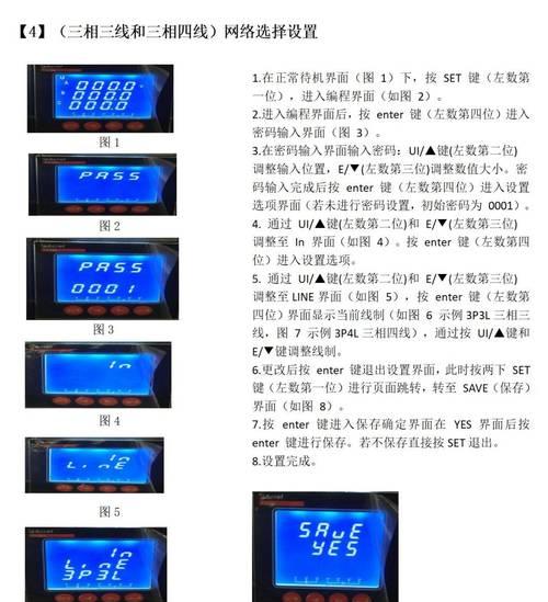 刀塔怎么看面板？面板数据如何解读？