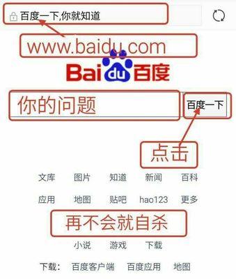 手机上如何查询刀塔id？有哪些便捷方法？