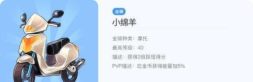 《天天酷跑》数据分析（究竟有多少玩家在神兽年年中获得了奖励）