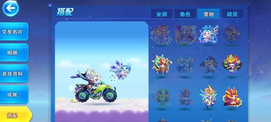 《天天酷跑》数据分析（究竟有多少玩家在神兽年年中获得了奖励）