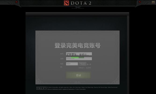 完美怎么绑定dota2？绑定dota2账号的详细步骤是什么？