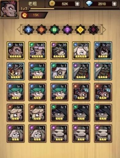 《艾尔战记》游戏魔法石系统介绍（探索魔法世界）