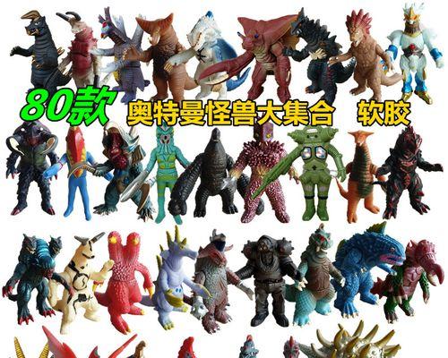 《探秘QQ飞车手游超级芝顿宠物技能及羁绊效果》