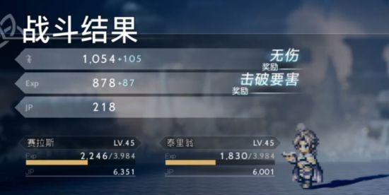 部落冲突枫叶林部落怎么升级？有哪些有效升级方法？