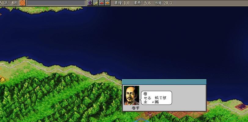以信长之野望7将星录秘籍（抢先揭秘最强游戏技巧）