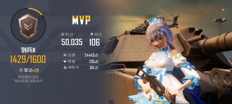 绝地求生刺激战场训练基地作战技巧（打造无敌利器）