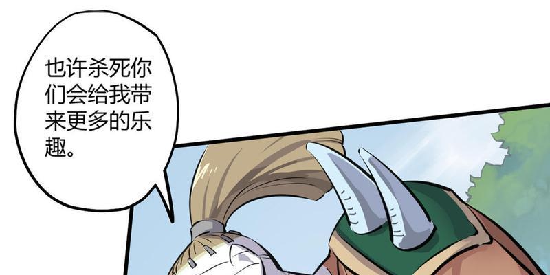 以天谕手游（探索最强阵容）