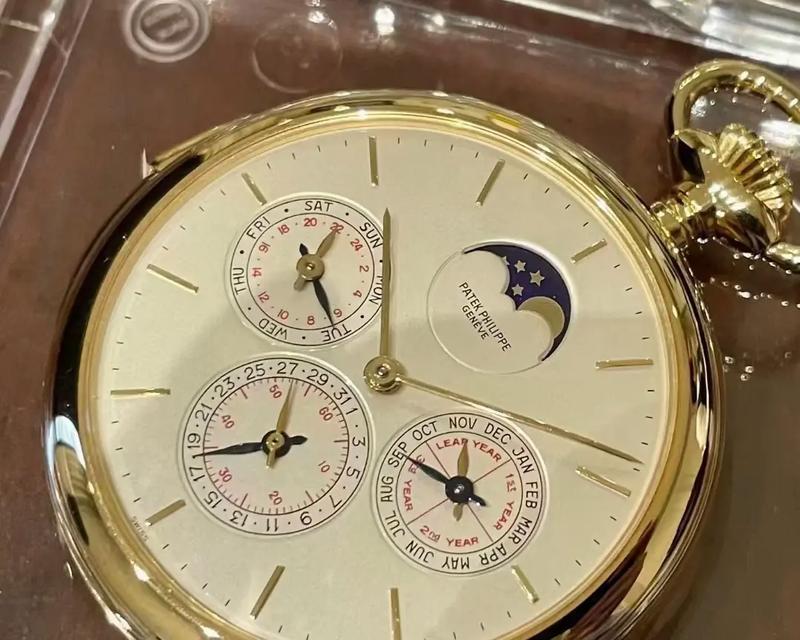 激活怀表后有哪些特殊功能？