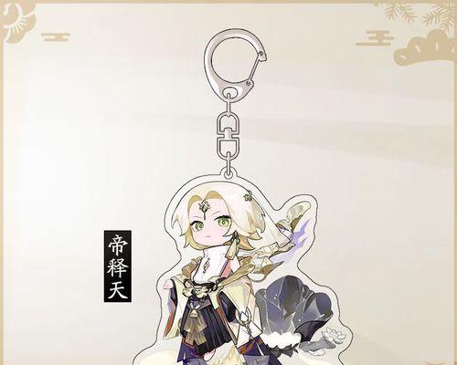 阴阳师中挂件的使用方法是什么？挂件的作用和效果是什么？