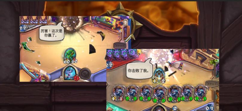 炉石传说中如何避免总是遇到人机？遇到人机的解决方法是什么？