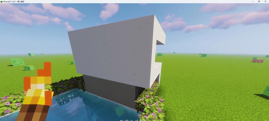 我的世界速建世界创建步骤是什么？