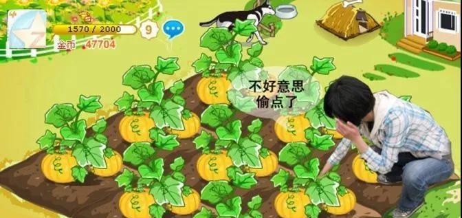 小森生活中的防盗菜指南（如何有效防止别人在小森生活中偷菜）
