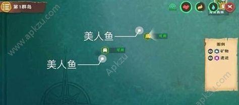 前世之约获取方法有哪些？