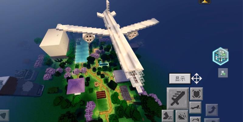 我的世界中飞行器怎么制作？需要哪些材料？