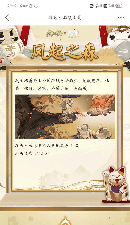 我的世界器官排异方法是什么？