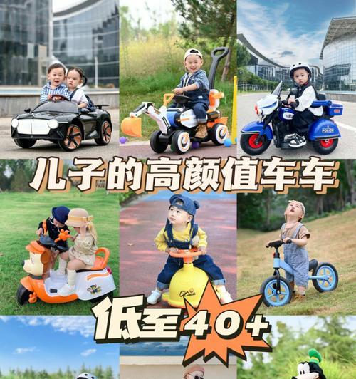 我的停车场32关攻略（解密停车场32关难关）