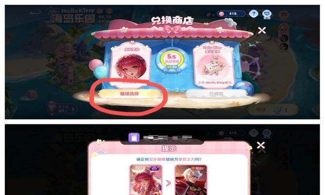 王者荣耀见证荣耀角色如何领取？领取条件是什么？