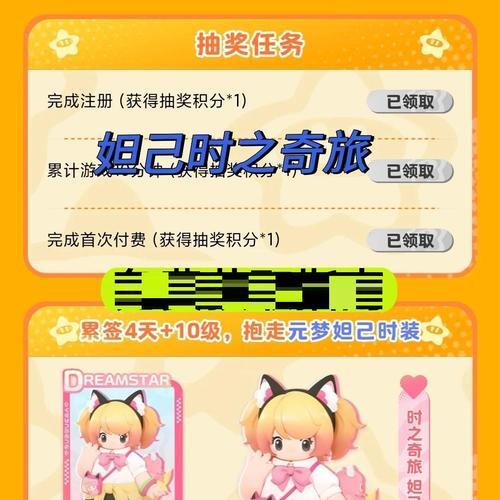 王者荣耀见证荣耀角色如何领取？领取条件是什么？
