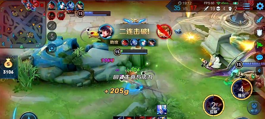 《王者荣耀S7成吉思汗出装攻略》（探索新版本）