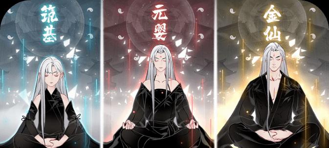 一念逍遥闪避流玩法攻略（玩转闪避流）