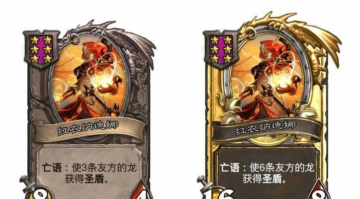 炉石传说怎么养随从？有效提升随从等级的方法有哪些？