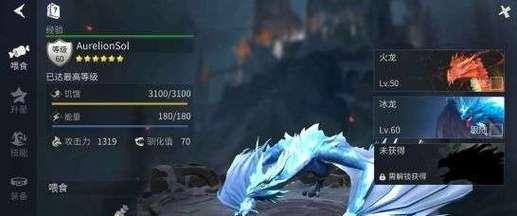 炉石传说中绿史莱姆的获取方法是什么？