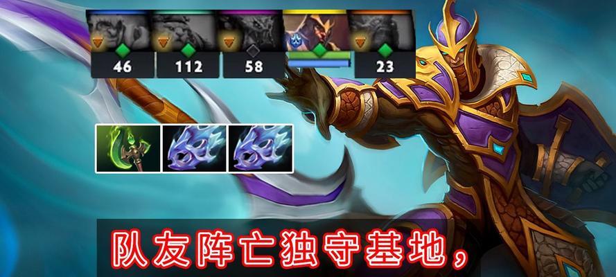 刀塔沉默装备获取途径是什么？如何获得？