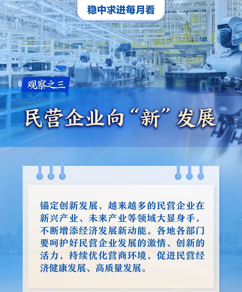 宅经济崛起，游戏“陪练”产业发展势头强劲（探索游戏陪练行业的新兴趋势与商机）